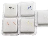 Set Ace Ceas pentru Mecanism Miyota 5Y20 / 5Y26 &ndash; 5 Culori