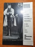 Program teatrul national i.l.caragiale 1972-1973-dem radulescu,florin piersic