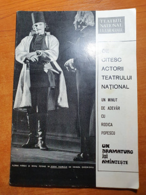 program teatrul national i.l.caragiale 1972-1973-dem radulescu,florin piersic foto