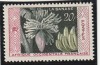 Africa Occidentala , Colonii franceze 1958 - Omnibuse , Flora, dantelate , MNH , Mi.94, Nestampilat
