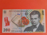 Bancnota 200 lei 2006(2012) - UNC++++