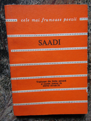 SAADI - BUSTAN (LIVADA), Albatros ( CELE MAI FRUMOASE POEZII ) foto