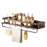 Organizator, de perete, cu suport prosop, 50 cm, din otel inoxidabil, suporta o varietate de articole de baie, de la sapunuri si sampoane la prosoape, Oem