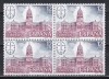 Spania 1981 -Expo. internaț. de timbre ESPAMER &#039;81, Buenos Aires, Bloc de 4, MNH, Nestampilat