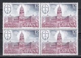 Spania 1981 -Expo. internaț. de timbre ESPAMER &#039;81, Buenos Aires, Bloc de 4, MNH, Nestampilat