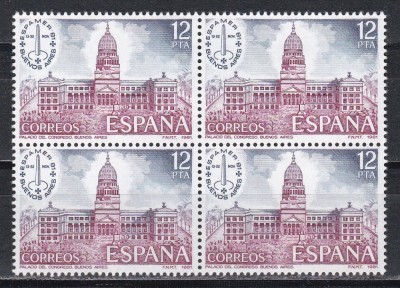 Spania 1981 -Expo. internaț. de timbre ESPAMER &amp;#039;81, Buenos Aires, Bloc de 4, MNH foto