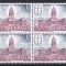 Spania 1981 -Expo. internaț. de timbre ESPAMER &#039;81, Buenos Aires, Bloc de 4, MNH