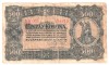 Bancnota Ungaria 500 Korona 1923, OTSZAZ, RARA. Numismatica Europa