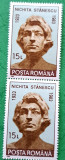 TIMBRE ROMANIA MNH LP1311/1993 60 ani nașterea Nichita Stanescu -Serie pereche, Nestampilat