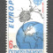 Cehoslovacia.1991 EUROPA-Cosmonautica SE.787