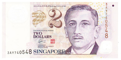 Singapore 2 Dollars 2011 Seria 3AY740548 foto