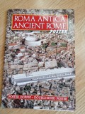 Poster Roma antica - dimensiuni: 96 cm x 68 cm