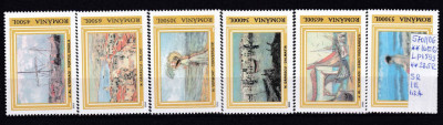 2003 Reproduceri de arta LP1599 MNH Pret 4,9+1 Lei foto