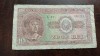 Romania - 10 Lei 1952