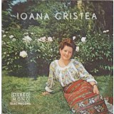 Disc vinil, LP. IOANA CRISTEA: USURICA-I DRAGOSTEA ETC.-IOANA CRISTEA-247477