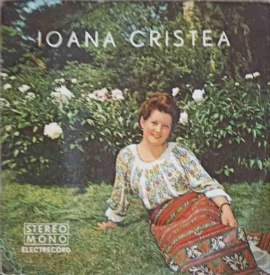 Disc vinil, LP. IOANA CRISTEA: USURICA-I DRAGOSTEA ETC.-IOANA CRISTEA-247477 foto