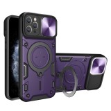 Husa iPhone 11 Pro Techsuit CamGuard Pro, mov