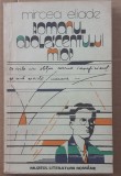 (C516) MIRCEA ELIADE - ROMANUL ADOLESCENTULUI MIOP