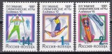 Rusia 1992 - Jocurile Olimpice de iarnă - Albertville, MNH