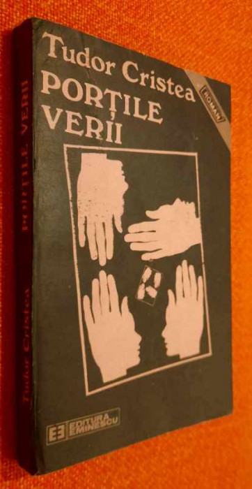 Portile verii - Tudor Cristea