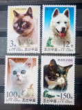 Coreea 2002 pisici și c&acirc;ini , fauna animale serie 4v nestampilata, Nestampilat