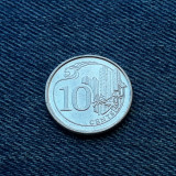 2n - 10 Cents 2014 Singapore, Asia