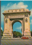 CPI B14315 CARTE POSTALA - BUCURESTI. ARCUL DE TRIUMF, Necirculata, Fotografie