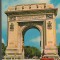 CPI B14315 CARTE POSTALA - BUCURESTI. ARCUL DE TRIUMF