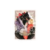 Why Don&#039;t You Eat Me, My Dear Wolf?