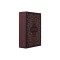 ESV Illuminated Scripture Journal: Gospels Set