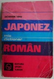 Mic Dictionar Japonez-Roman Octavian Simu - Carte Anticariat, Coperta Uzata