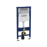 Cumpara ieftin REZERVOR WC INCASTRAT PREPACK GEBERIT UP100 DELTA 20 CR FIX INSON 458.134.21.2