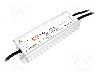 Alimentator pentru LED, 48V DC, 3,2A, 151W, MEAN WELL - HLG-150H-48B