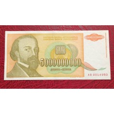 Iugoslavia 1993 - 5.000.000.000 dinara, circulata
