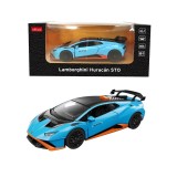 MASINUTA METALICA LAMBORGHINI HURACAN STO SCARA 1 LA 32, Rastar Metal 1:32