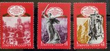 BC589, URSS 1980, serie aniversara al II-lea razboi