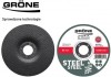 Disc abraziv pentru otel Grone tip T41 125mm X 16mm X 2223m