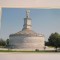 QW23 A - Carte postala - tematica turism - vedere - Romania - Adamclisi 1