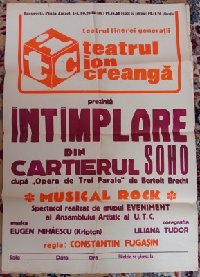 QW13 - Afise - tematica cultura - Intamplare din cartierul Soho -Teatrul Ion Creanga - anii 1980 foto