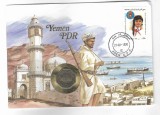 Moneda 100 Fils 1981 - Yemen, in plic de prezentare