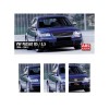 Capace oglinda tip BATMAN compatibile Volkswagen Passat B5/B5 FL 1996-2005 Cod: BAT10089 / C590-BAT2 Automotive TrustedCars, Oem