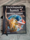 Enciclopedia lumii pentru copii