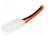 Conector alimentare DC, {{Tensiune nominala}}, 2 pini, seria {{Seria producatorului}}, {{Dimensiune pin}}. GOOBAY - 23235