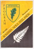 program de meci vechi vintage comunist rugby rugby romania noua zeelanda bucuresti 81 1981