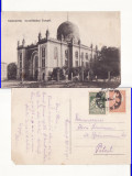 Cernauti ( Bucovina )- rara-Sinagoga, iudaica