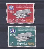 Ceylon 1966 Health, WHO, MNH M.333, Nestampilat