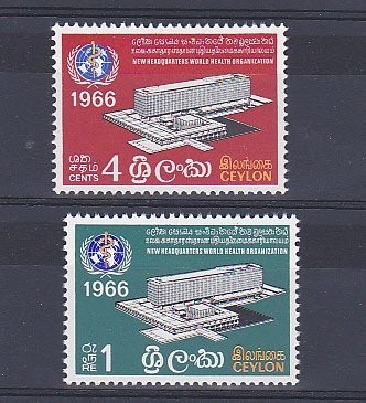 Ceylon 1966 Health, WHO, MNH M.333