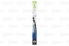 STERGATOR VALEO SILENCIO CONVENTIONAL PERFORMANCE 600 MM VM15