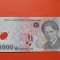 Bancnota 50000 lei 2001(2004) - UNC +++