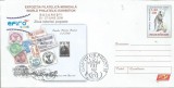 (Z1)plic-( 031/2008)-EXPOZITIA FILATELICA MONDIALA -EFIRO 2008